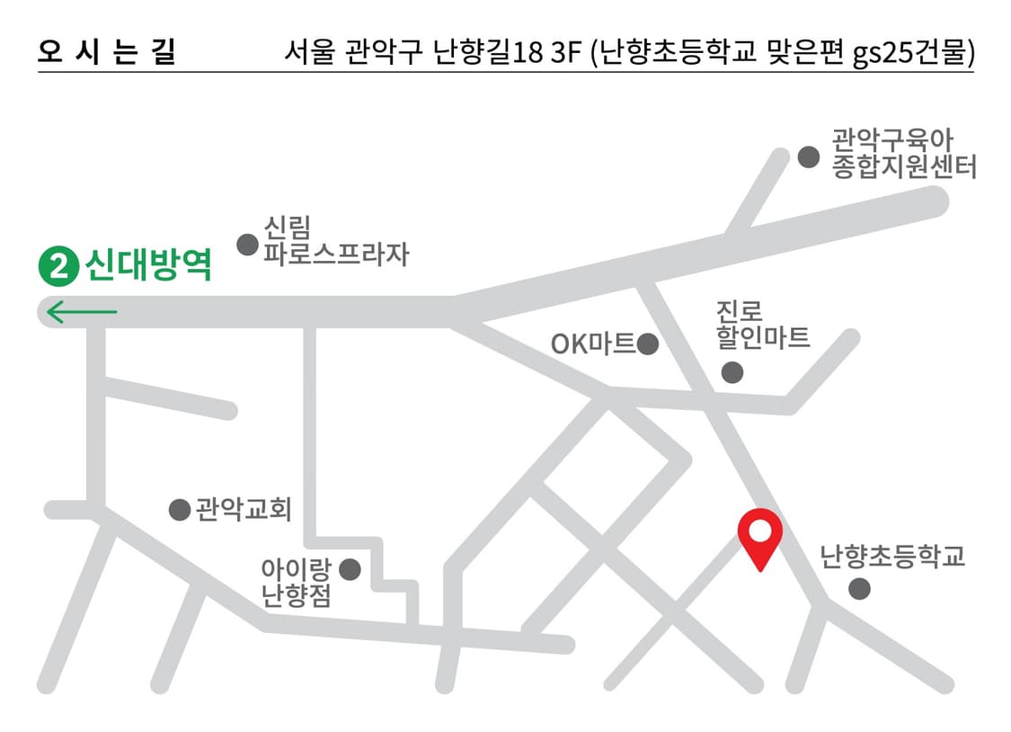 톰브라운 다이애고널 반팔 티셔츠 상품이미지10