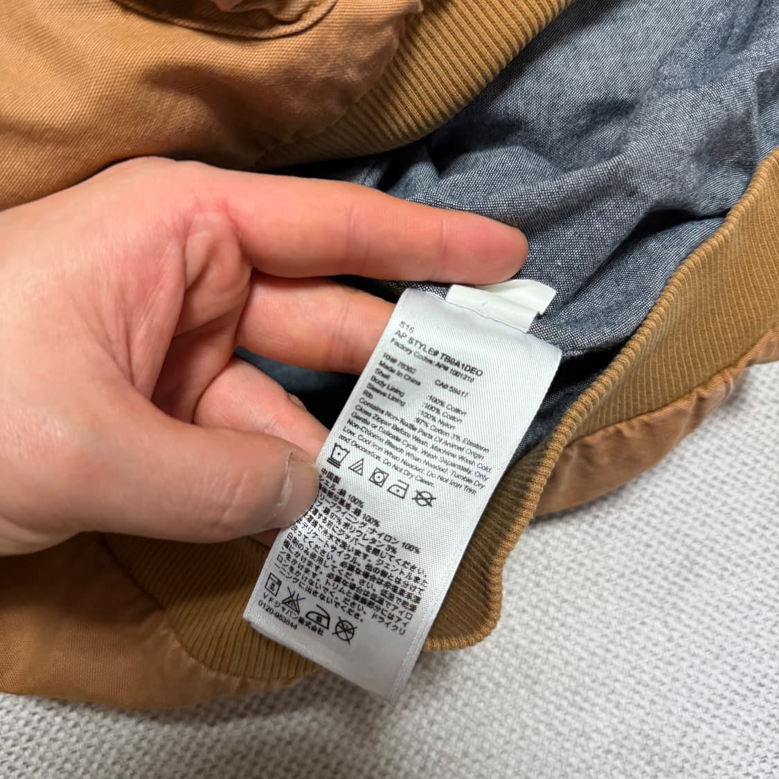 빈티지 팀버랜드 유틸리티 워크자켓 상품이미지5