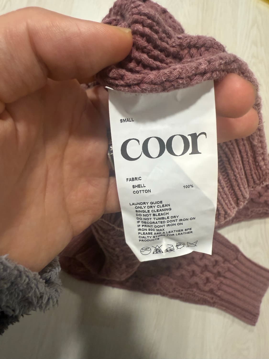 Coor 니트 상품이미지3