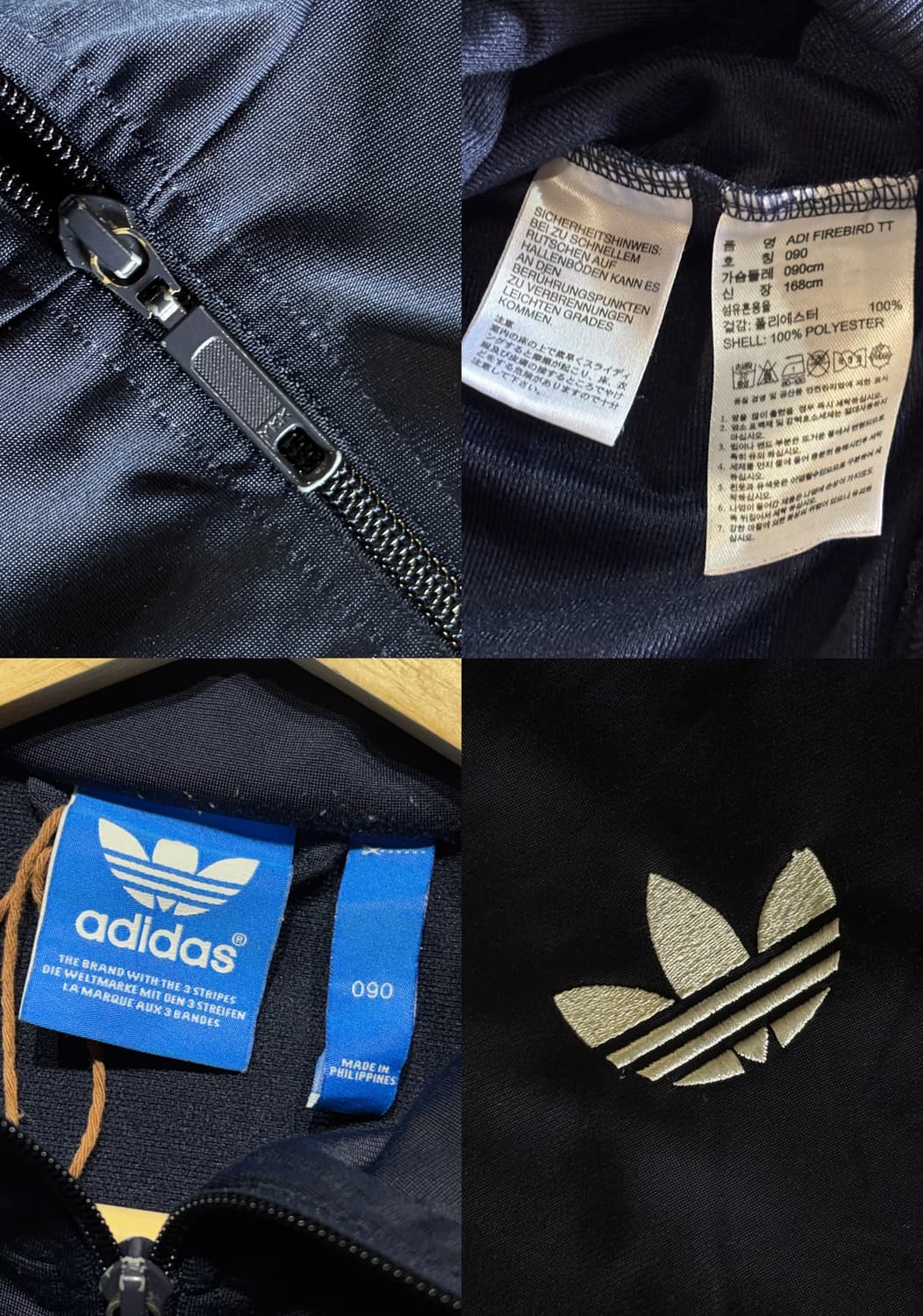 아디다스 파이어버드 트랙탑 / Navy 상품이미지3