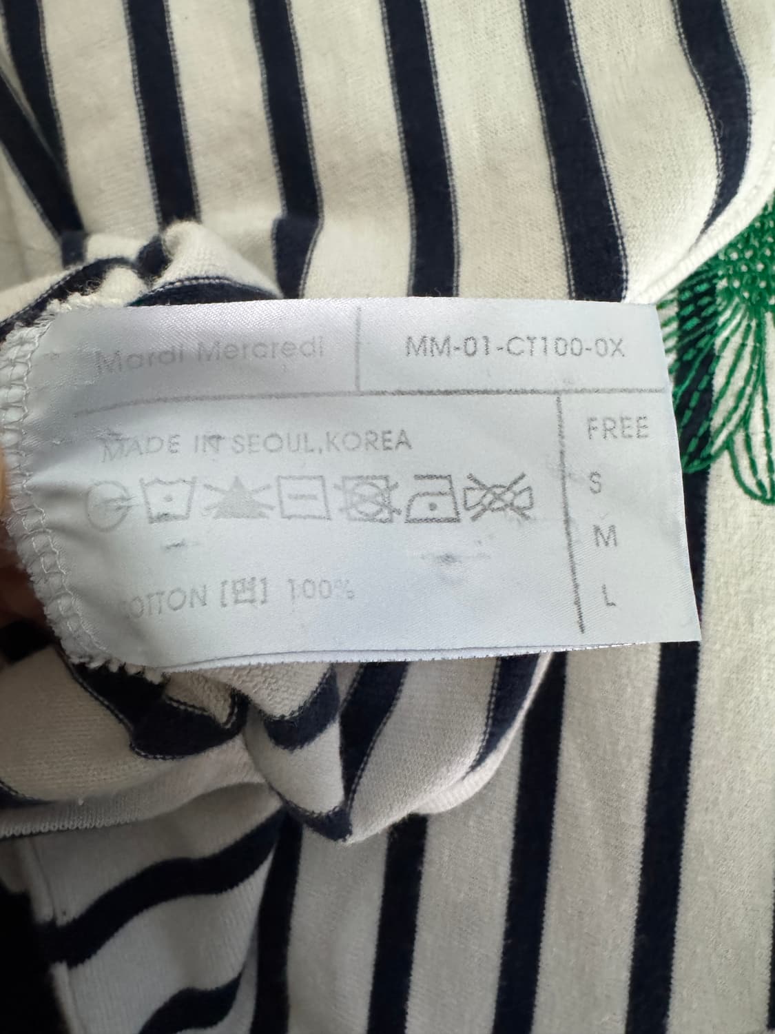 마르디 메크르디 플라워 스트라이프 긴팔 티셔츠 M 상품이미지4