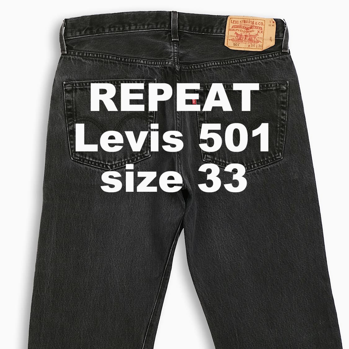 빈티지 리바이스 501 흑청 33 인치 LV50134570 상품이미지1