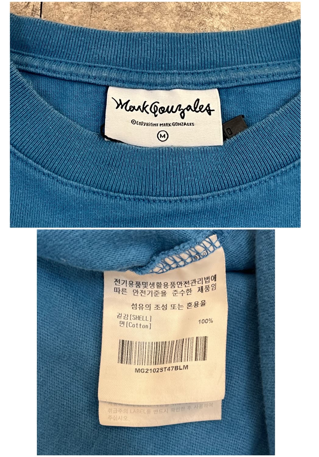 마크 곤잘레스 반팔티 스카이블루 M #csz4133 상품이미지4