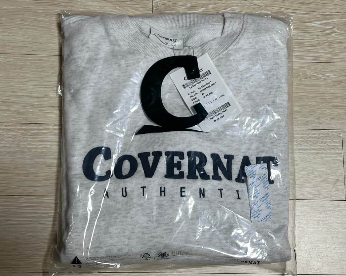 [새상품] 커버낫 남녀공용 어센틱 로고 맨투맨 그레이 XL 상품이미지4