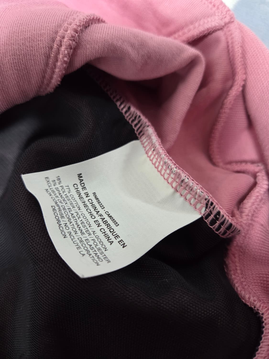 ACG 나이키 랩 LAB 컴퍼넌트 후드 플리스 7부 크루넥셔츠 핑크 XL 상품이미지5