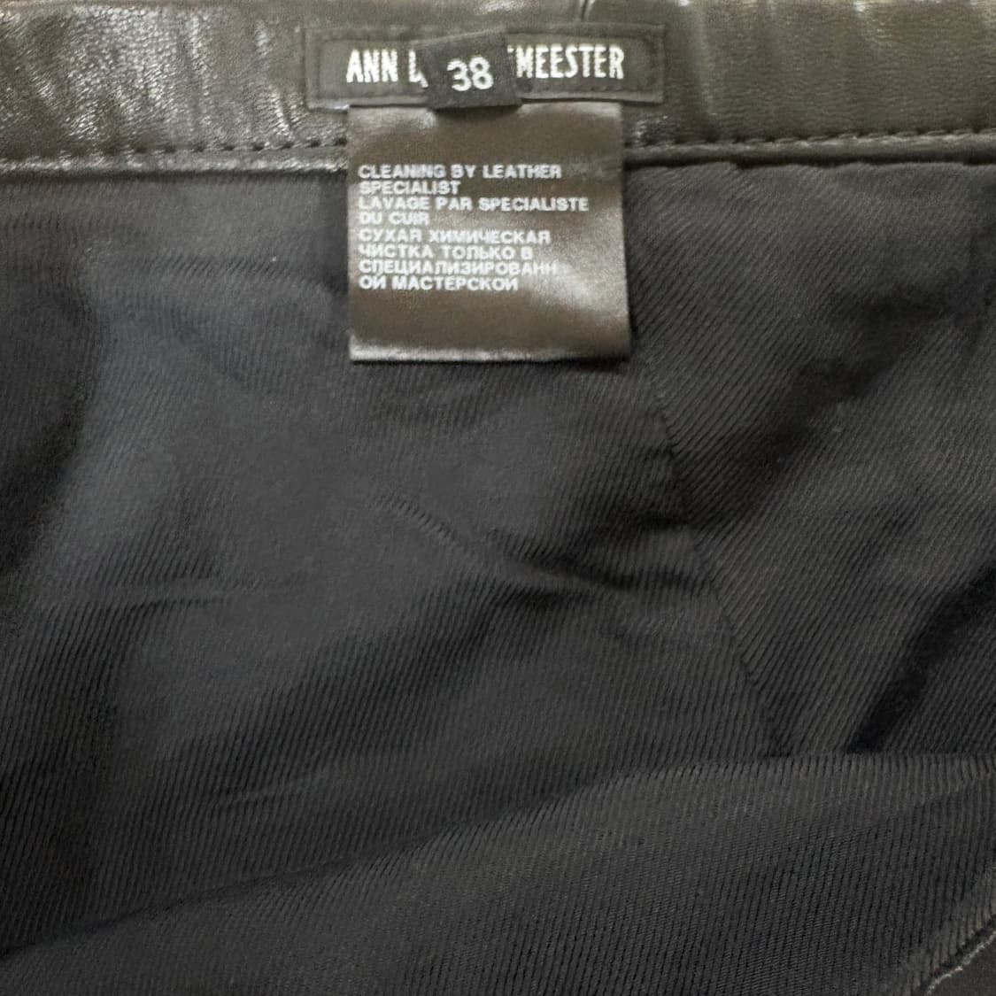 Ann demeulemeester leather skirt 상품이미지7