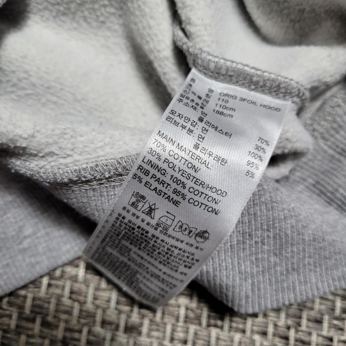 2XL 아디다스 후드티 상품이미지6