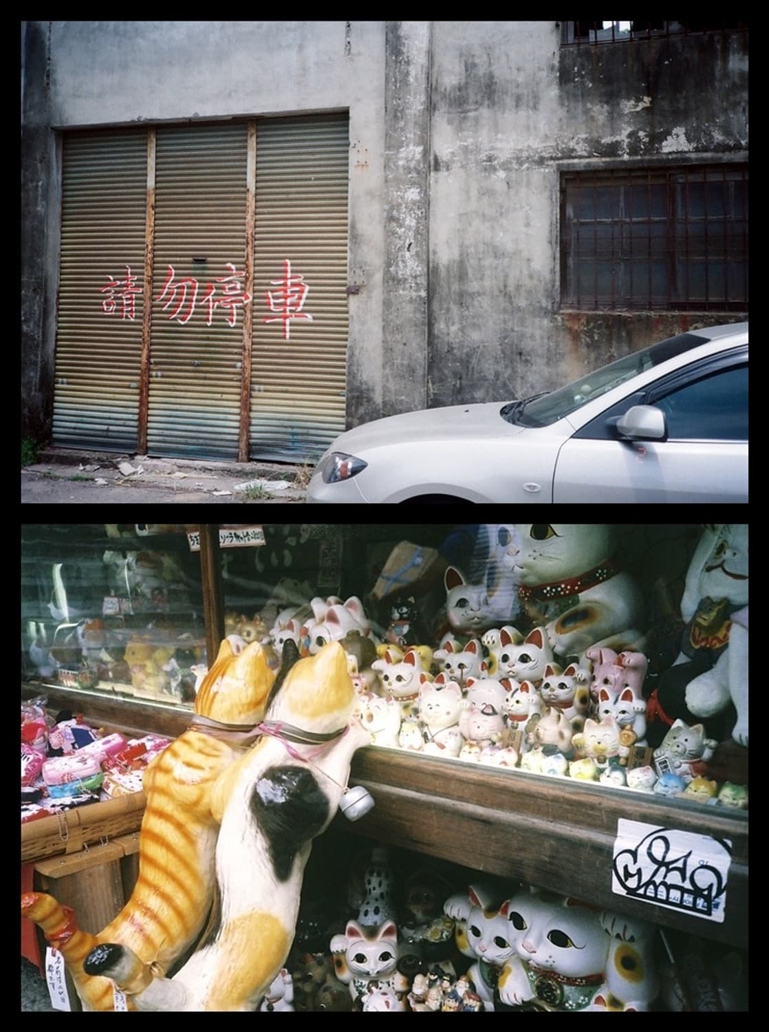 [작례O] 신도리코 Ricoh FF-9D 필름카메라 필카 상품이미지5