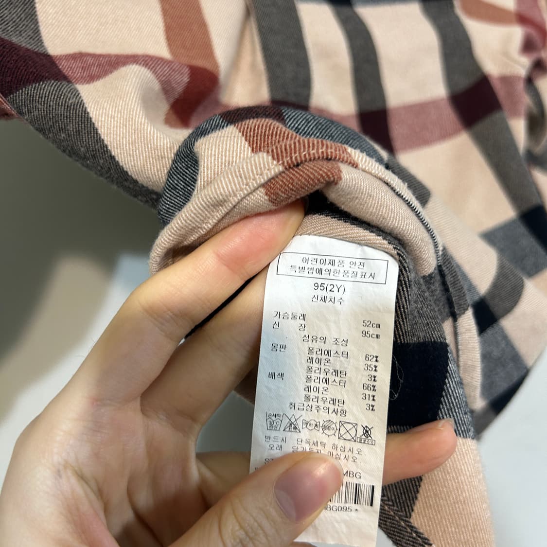 닥스 아기 셔츠 2Y 상태최상 상품이미지4