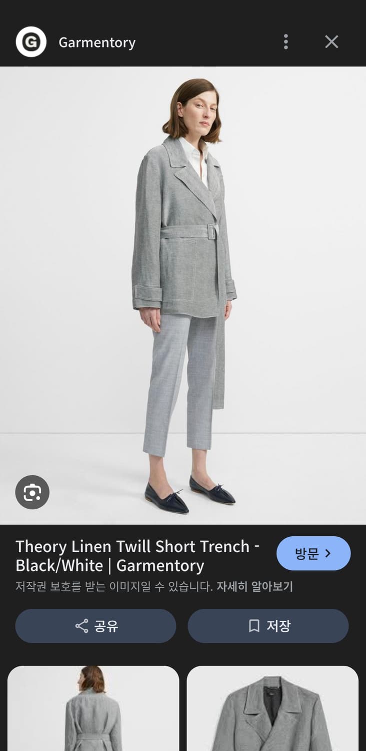 Theory 띠어리 린넨 트윌 숏 트렌치 L 상품이미지3