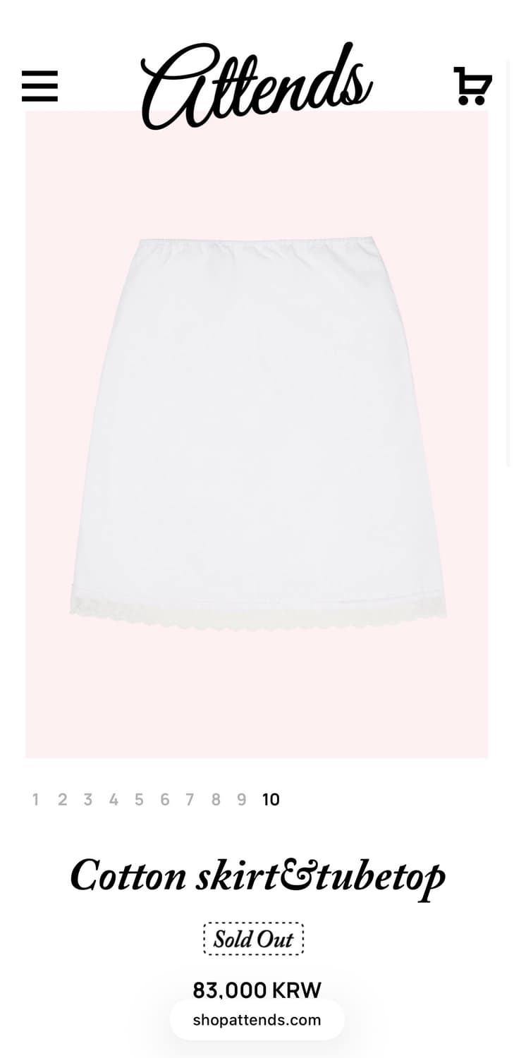 어텐즈 레이스 스커트 상품이미지5