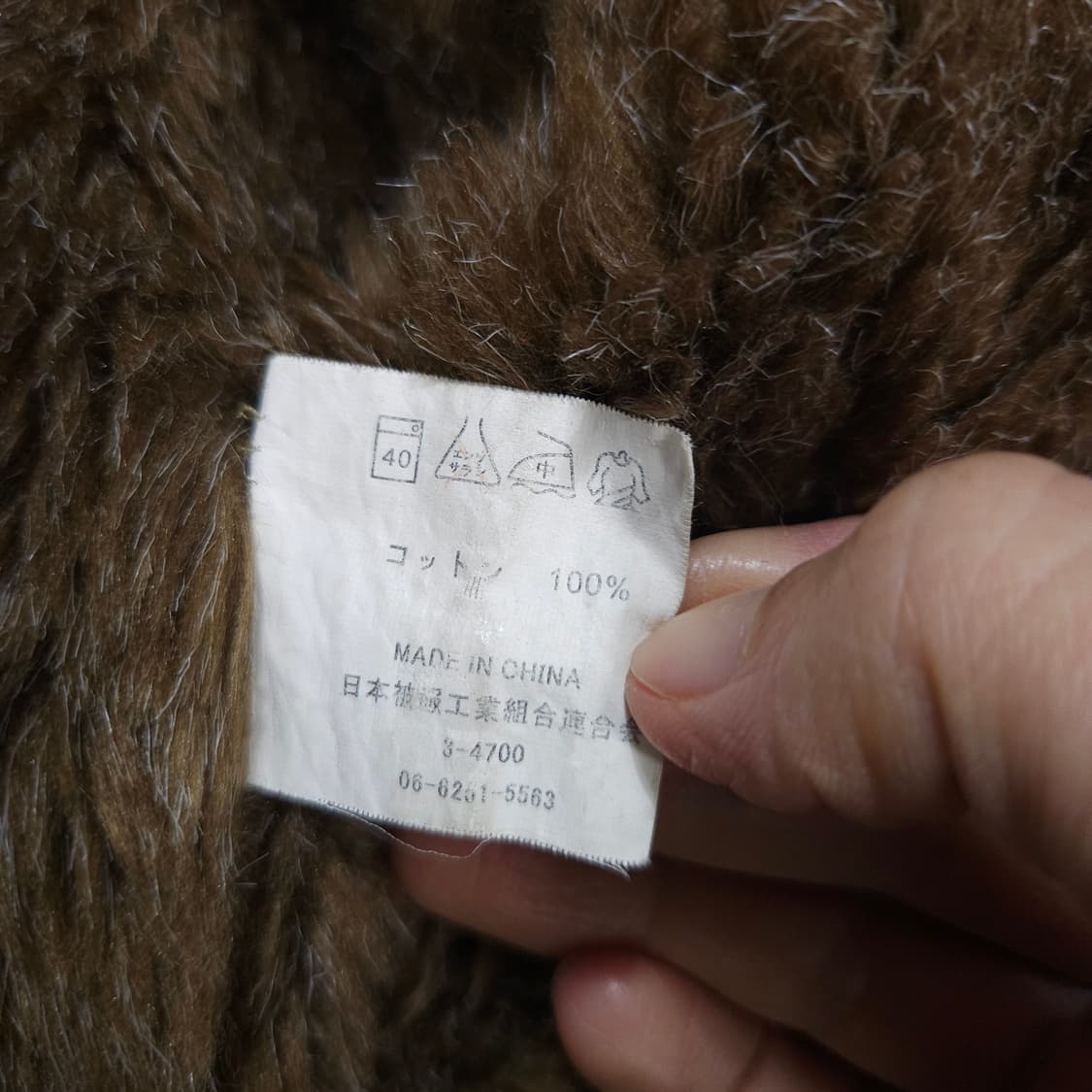 ymclky 덱자켓 34 상품이미지9