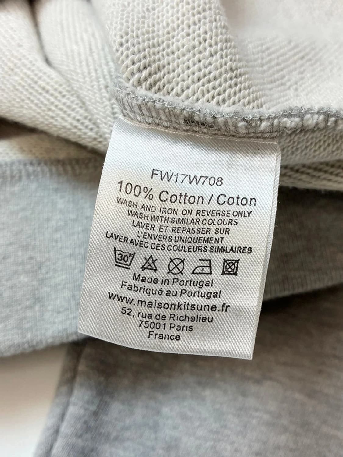 메종키츠네 트라이컬러 폭스 패치 스웻 맨투맨 PN5159 상품이미지7