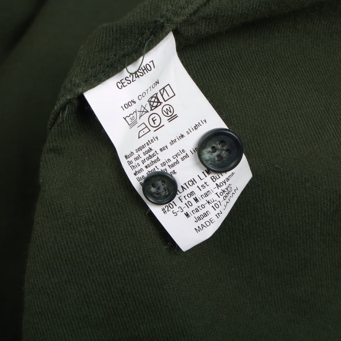 CAV EMPT 셔츠 상품이미지10