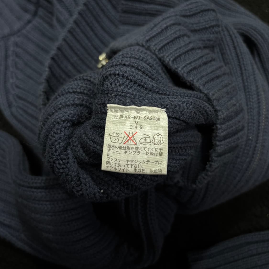 우먼S-M 폴로 랄프로렌 진스 네이비 투웨이 니트집업 상품이미지5