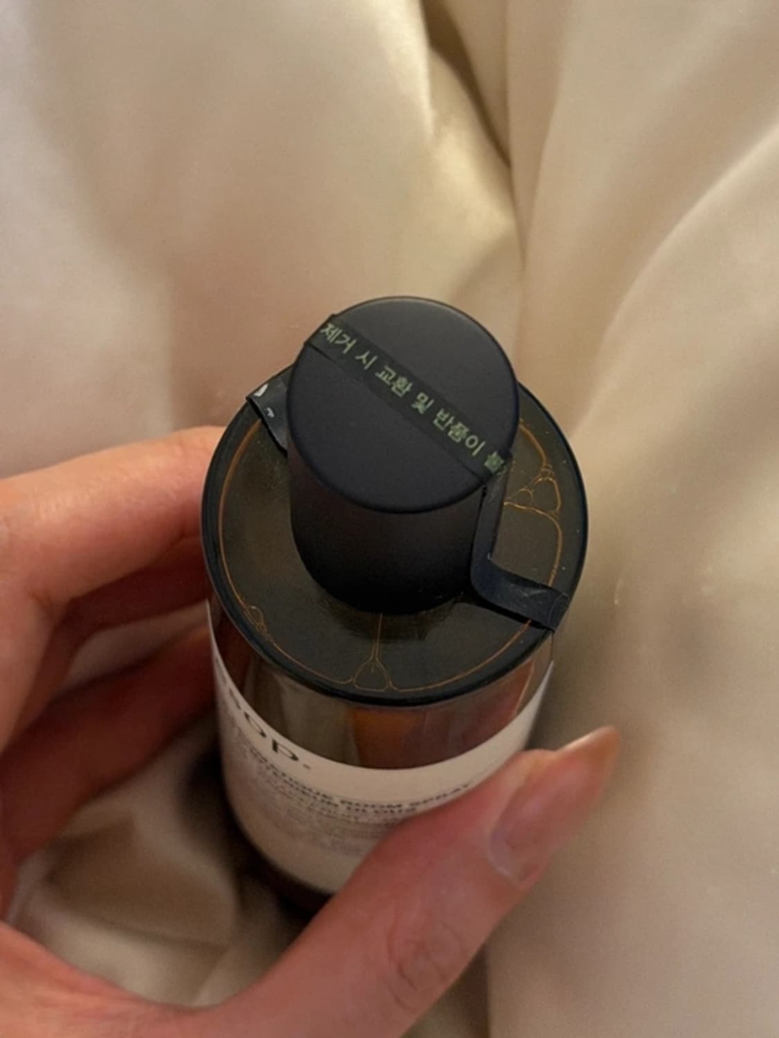 이솝 룸 스프레이 상품이미지3