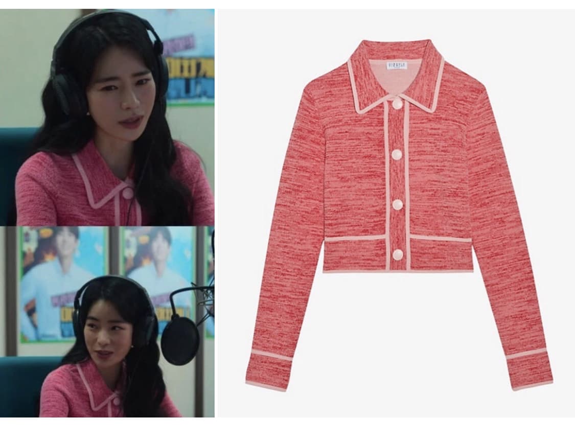 끌로디피에로 핑크색 가디건 상품이미지1