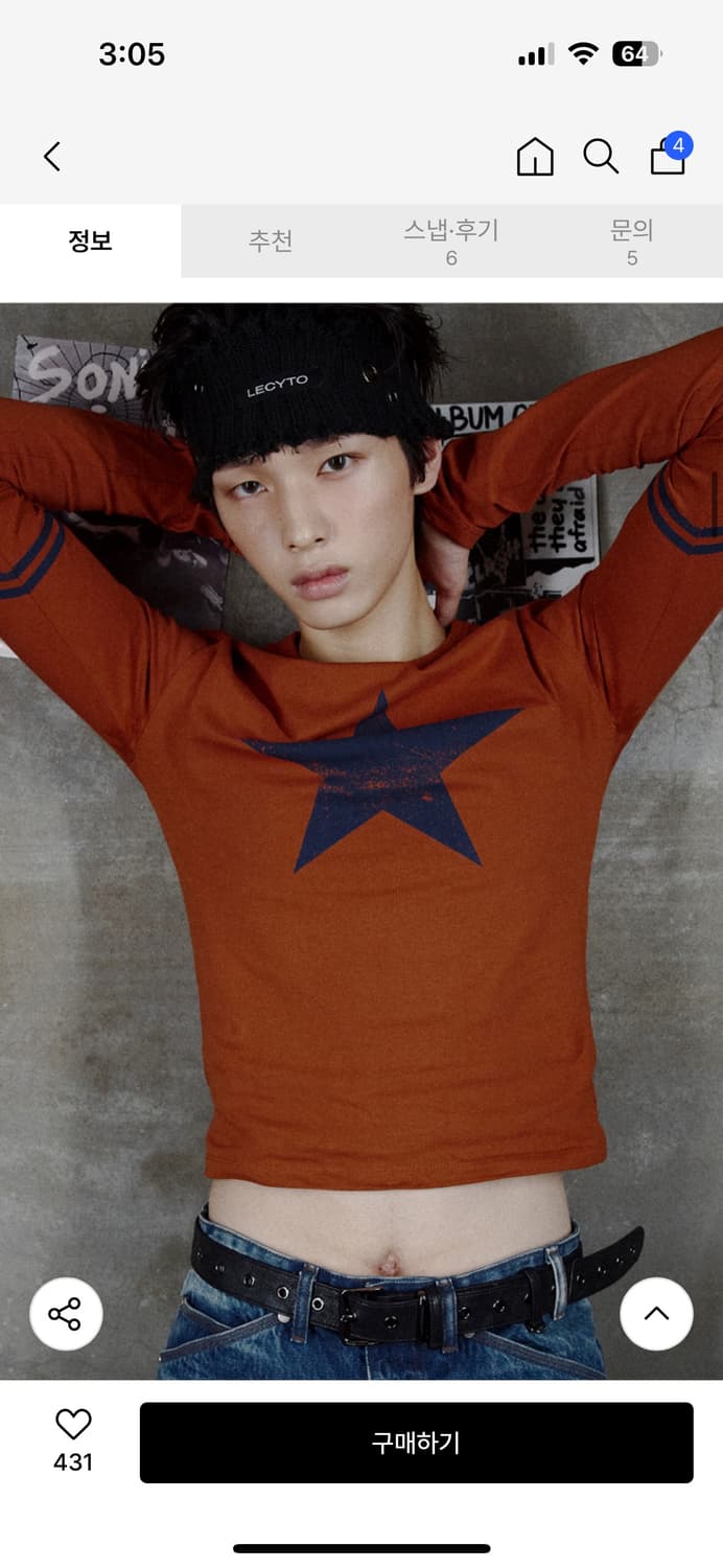 Vanta Eyelet Headband_[Black] 상품이미지5