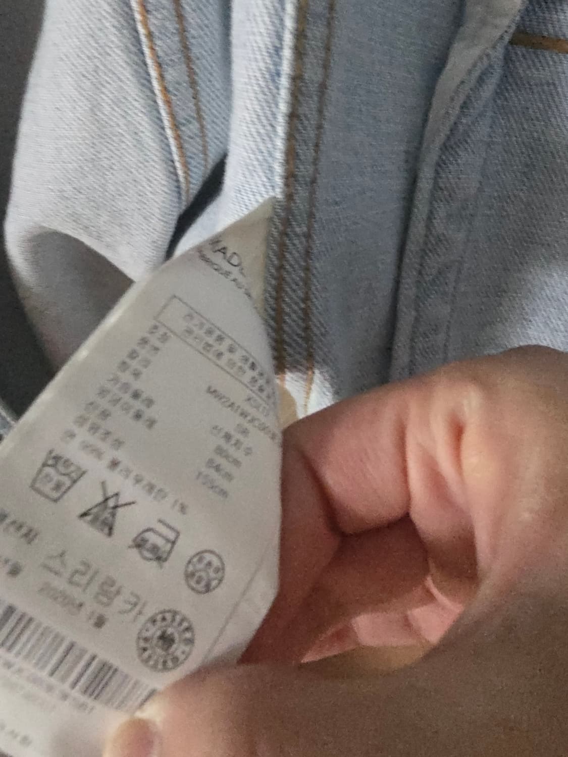 클럽모나코 여성 데님 자켓 xs 상품이미지4