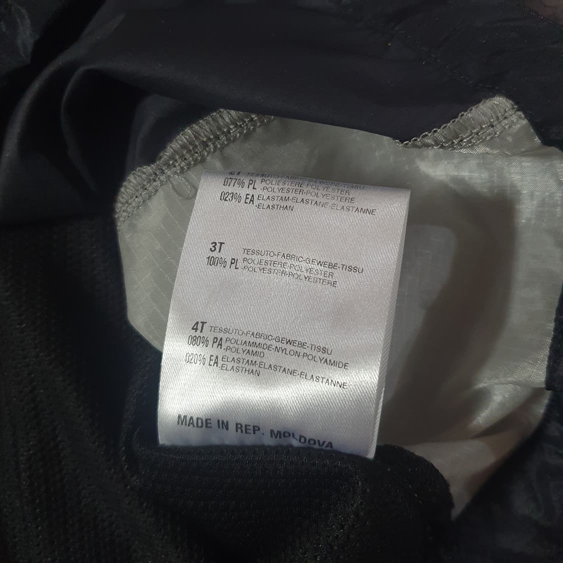 몬츄라 초경량 바람막이 베스트 등산조끼 L 상품이미지9