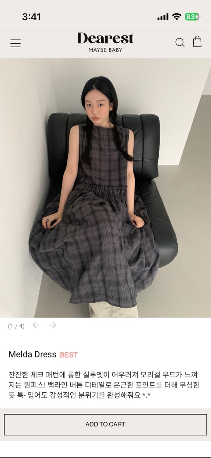 메이비베이비 Melda Dress 상품이미지4