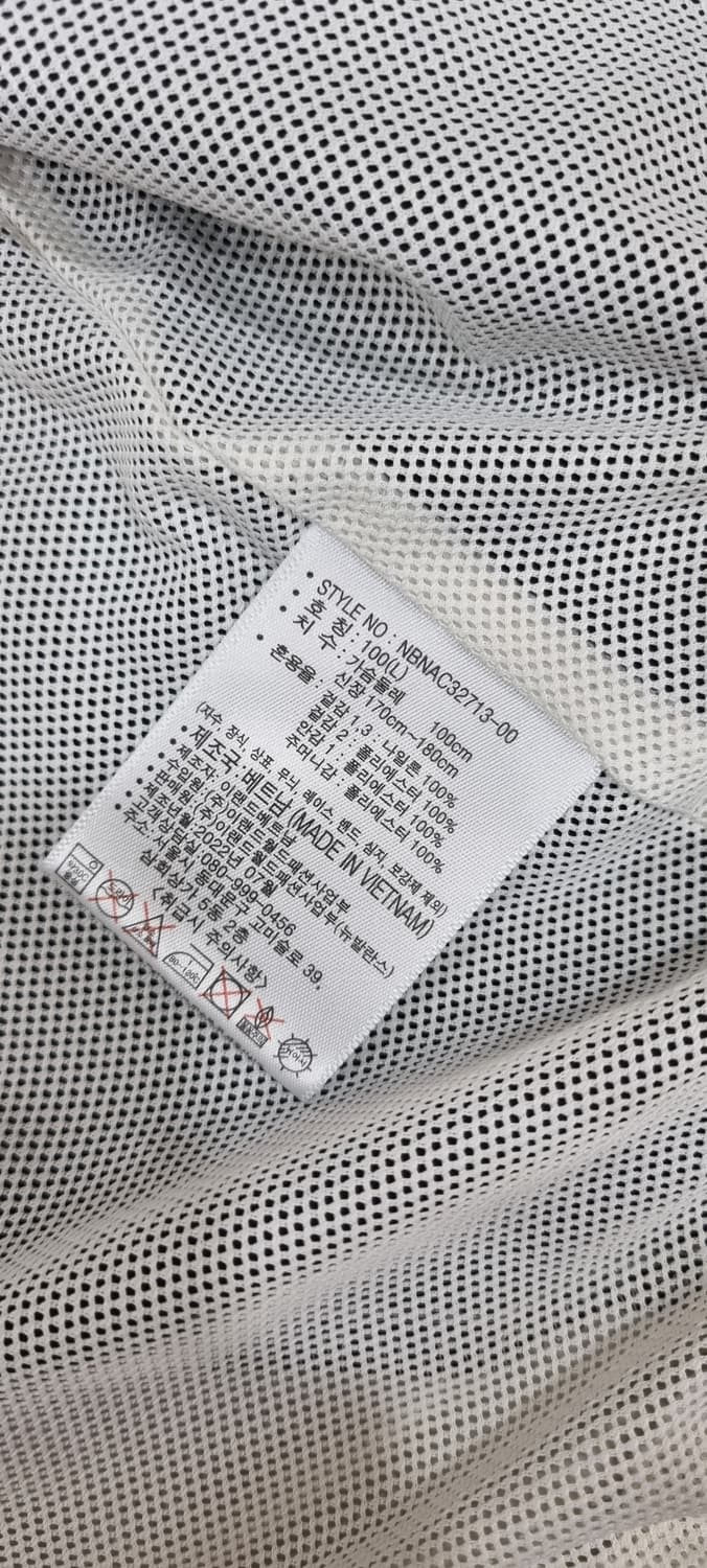 뉴발란스 플라잉 웜업 바람막이 L _ 남성 상품이미지10