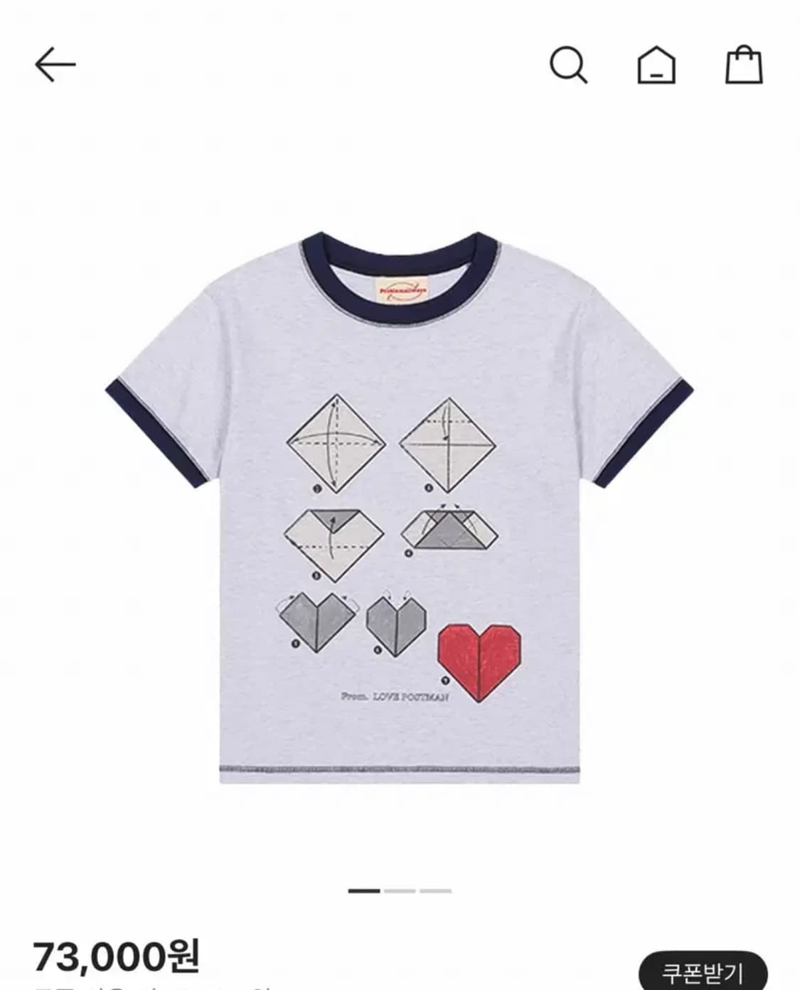 프라블럼올웨이즈 러브 포스트맨 티셔츠 상품이미지1