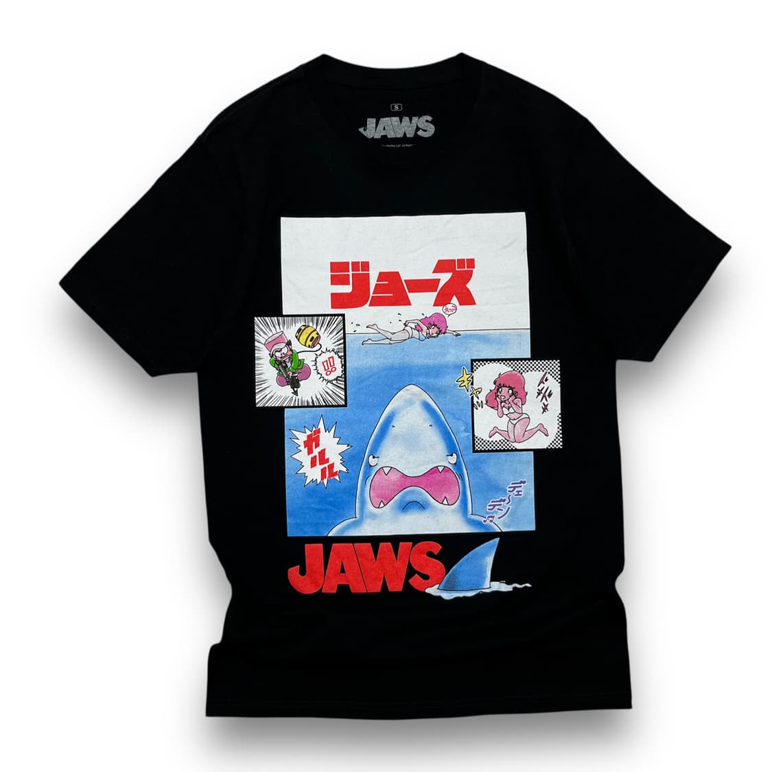 Jaws Manga Artwork Dark T-Shirt 상품이미지2