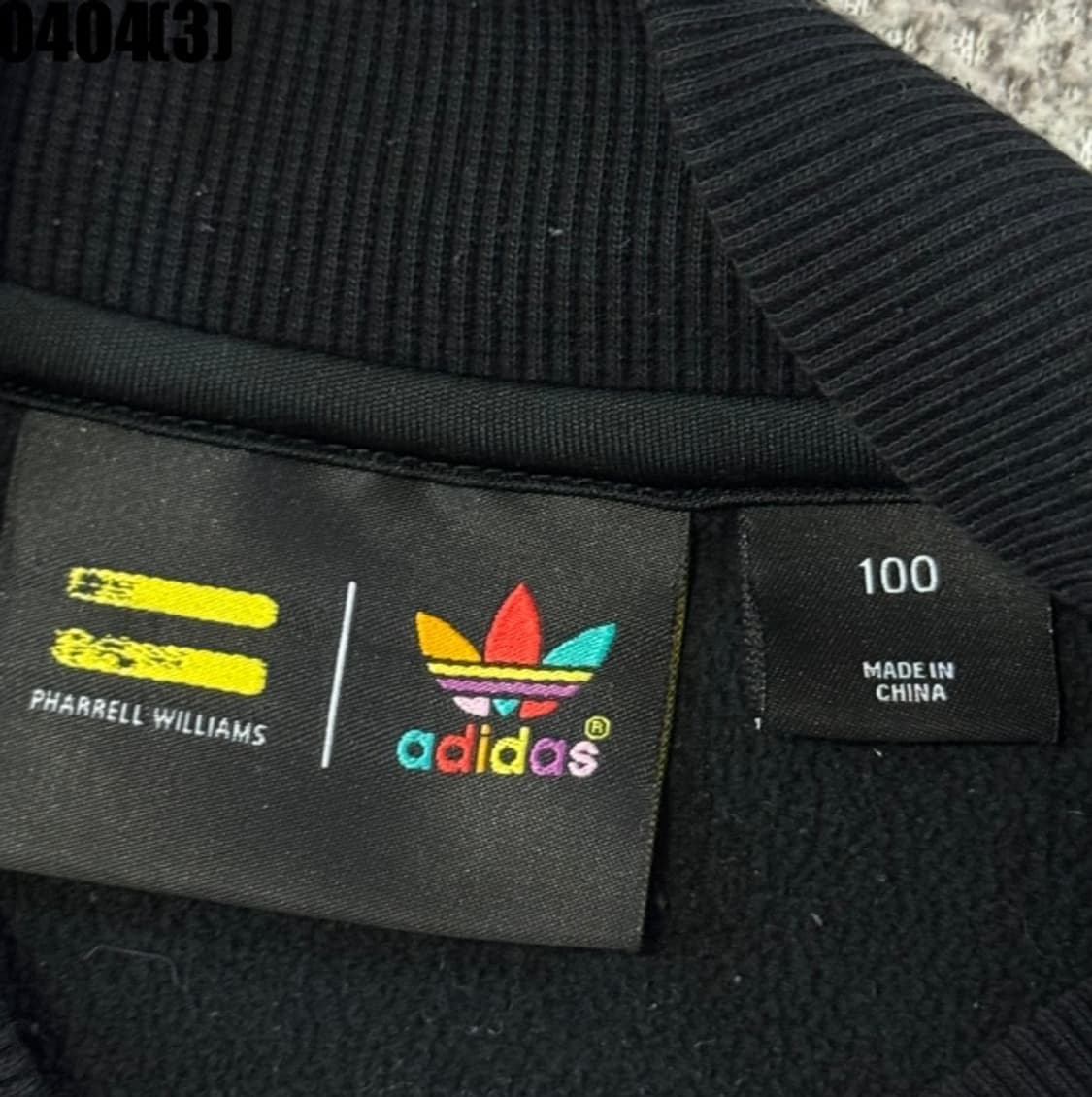 아디다스 플리스 자켓 상품이미지4