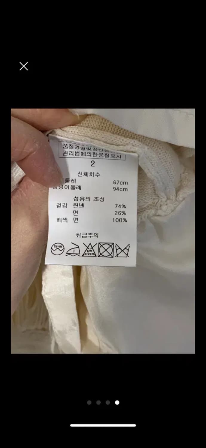 태슬 니트 원피스  상품이미지4