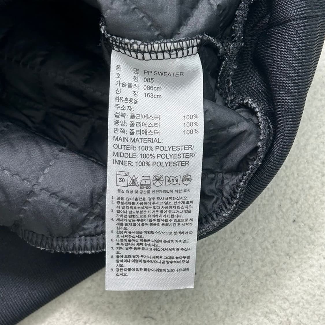 아디다스 X 리타오라 퀄팅 맨투맨 85 상품이미지6