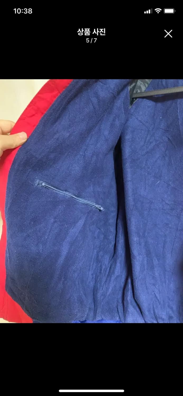 [SPORTSMASTER] USA 스포츠마스터 웜업자켓 XL사이즈 상품이미지4