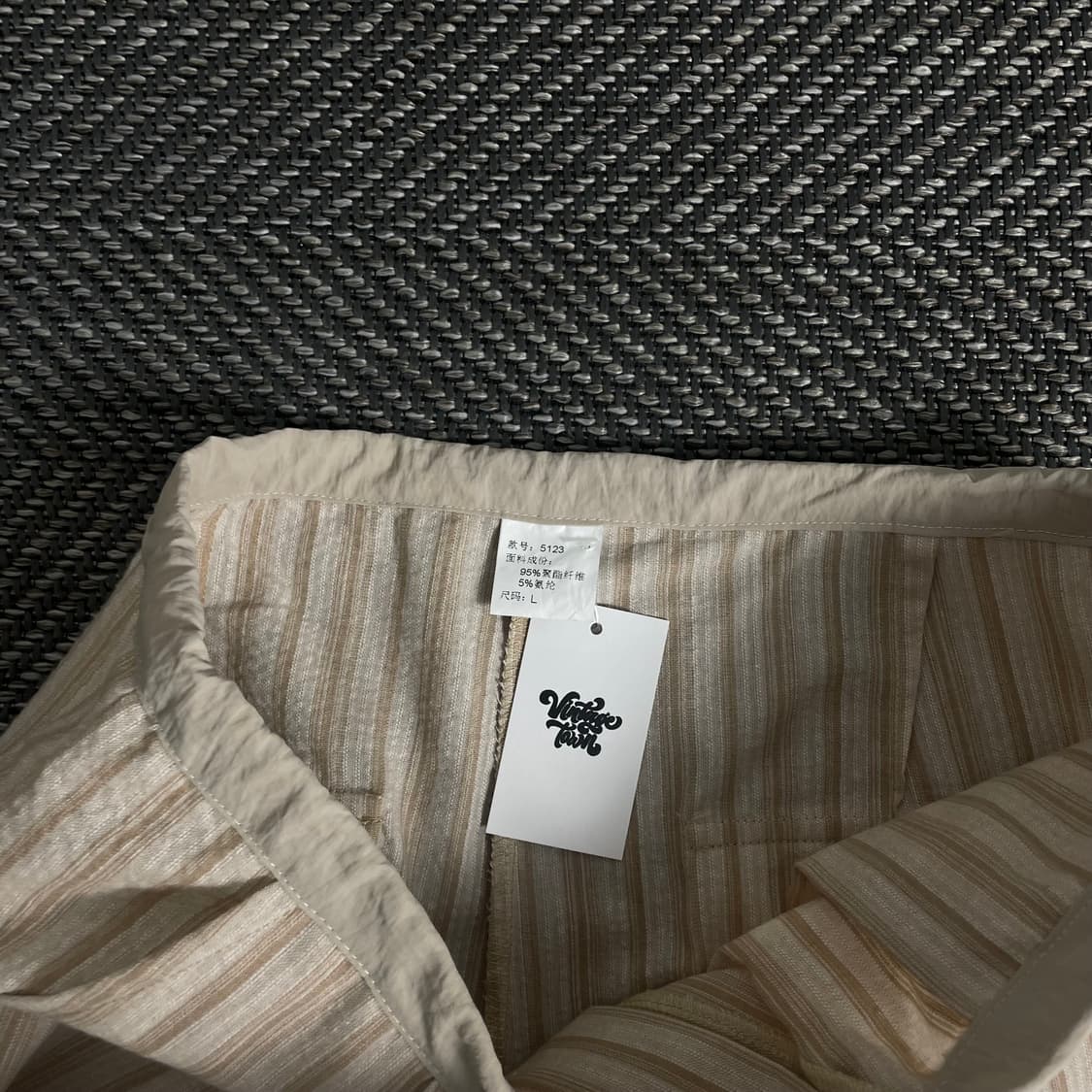 빈티지 스트라이프 와이드 우븐 트랙팬츠o 2909 상품이미지4