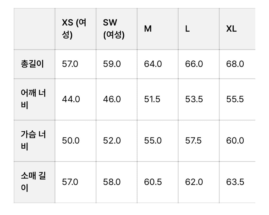토마스모어 마일드 후드집업 상품이미지3
