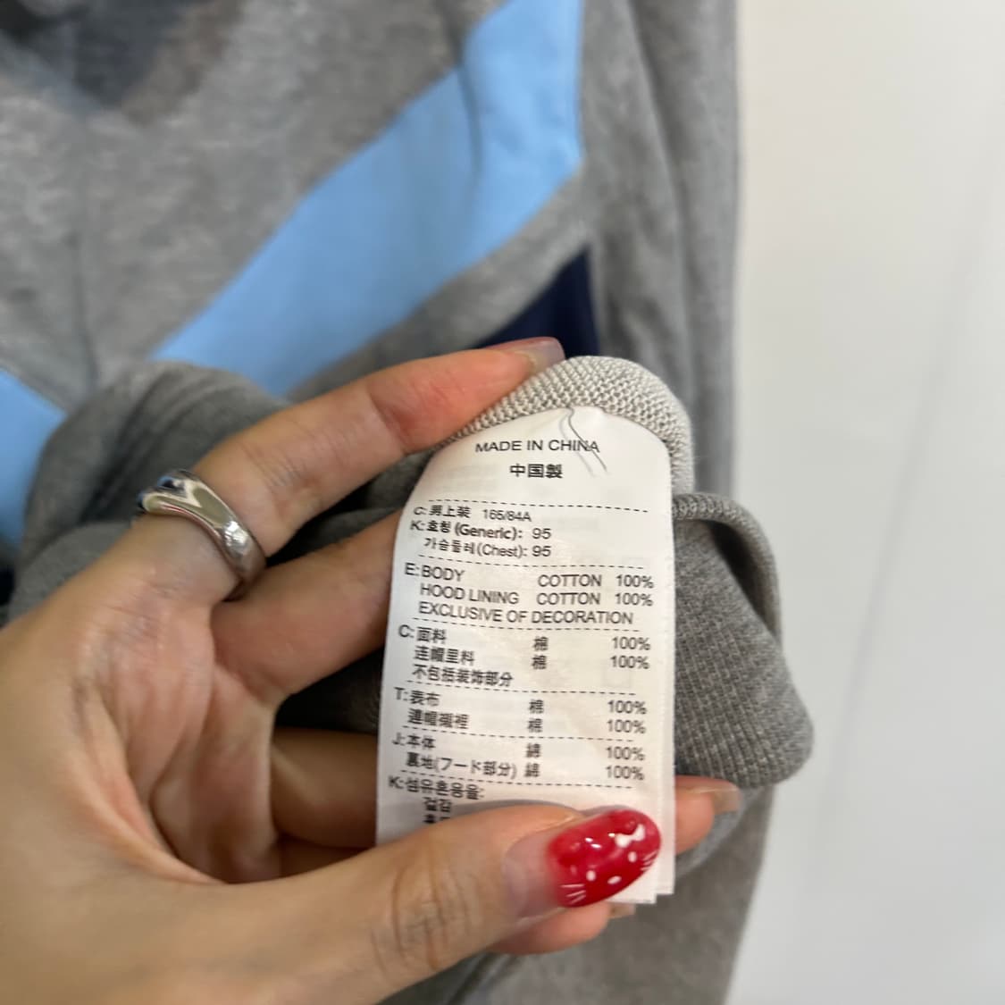 나이키 조던 남성 후드 티셔츠 95 상품이미지4