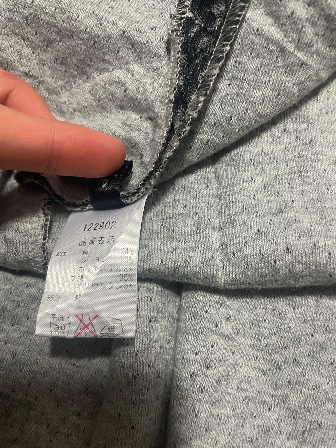 amitie lace skirt 상품이미지3