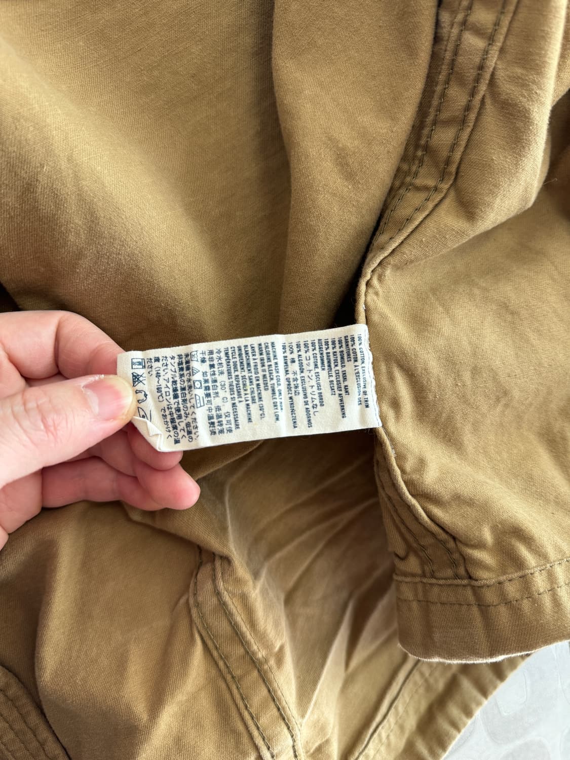 Abercrombie 아베크롬비 센티넬 자켓 XS 상품이미지6