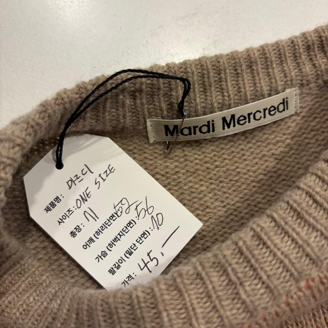 [OS] 마르디 메르크디 플라워 패턴 니트 스웨터 D121 상품이미지4