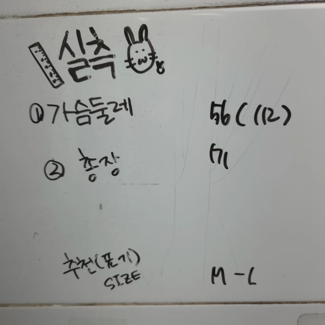 남M-L 코닥 코다컬러 피그먼트 빈티지 워싱 그레이 반팔 티셔츠 상품이미지8