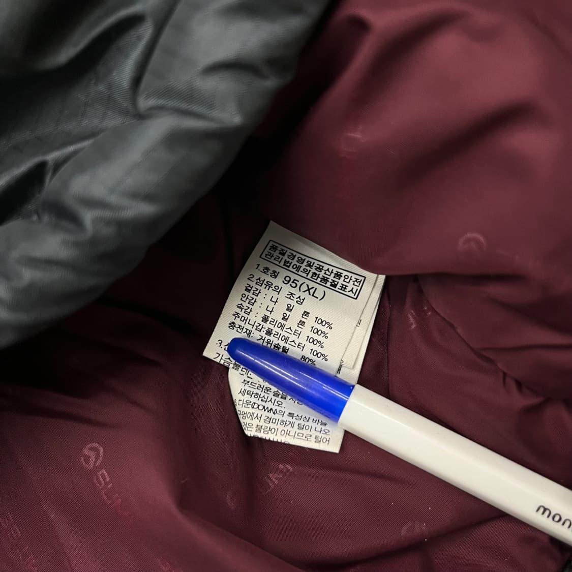 노스페이스 윈드스토퍼 그레이 패딩 95 상품이미지8