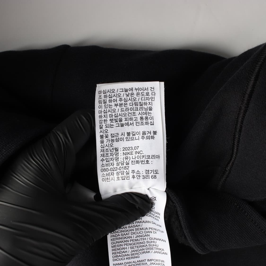 나이키 에어 블랙 테이퍼드 스웻 팬츠 L 상품이미지8