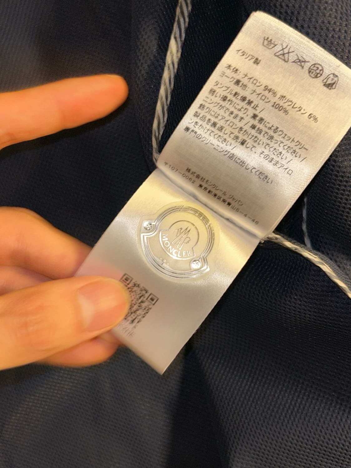 몽클레어 감마블루 아우터 상품이미지6