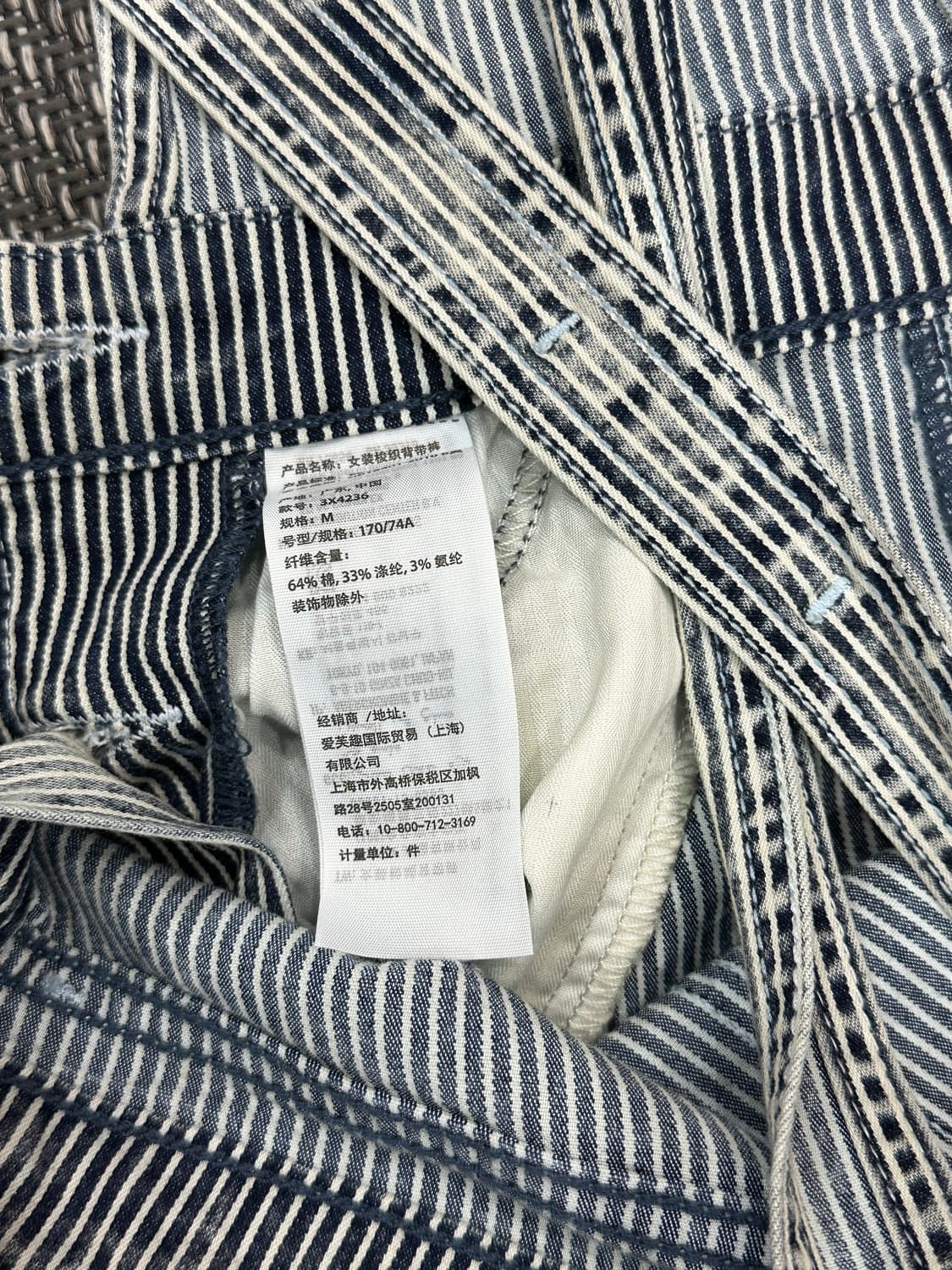 홀리스터 데님 스트라이프 오버롤 상품이미지7