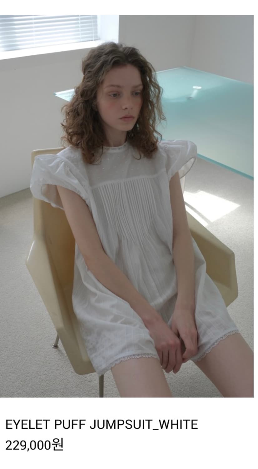 오버듀플레어 EYELET PUFF JUMPSUIT_WHITE 상품이미지1