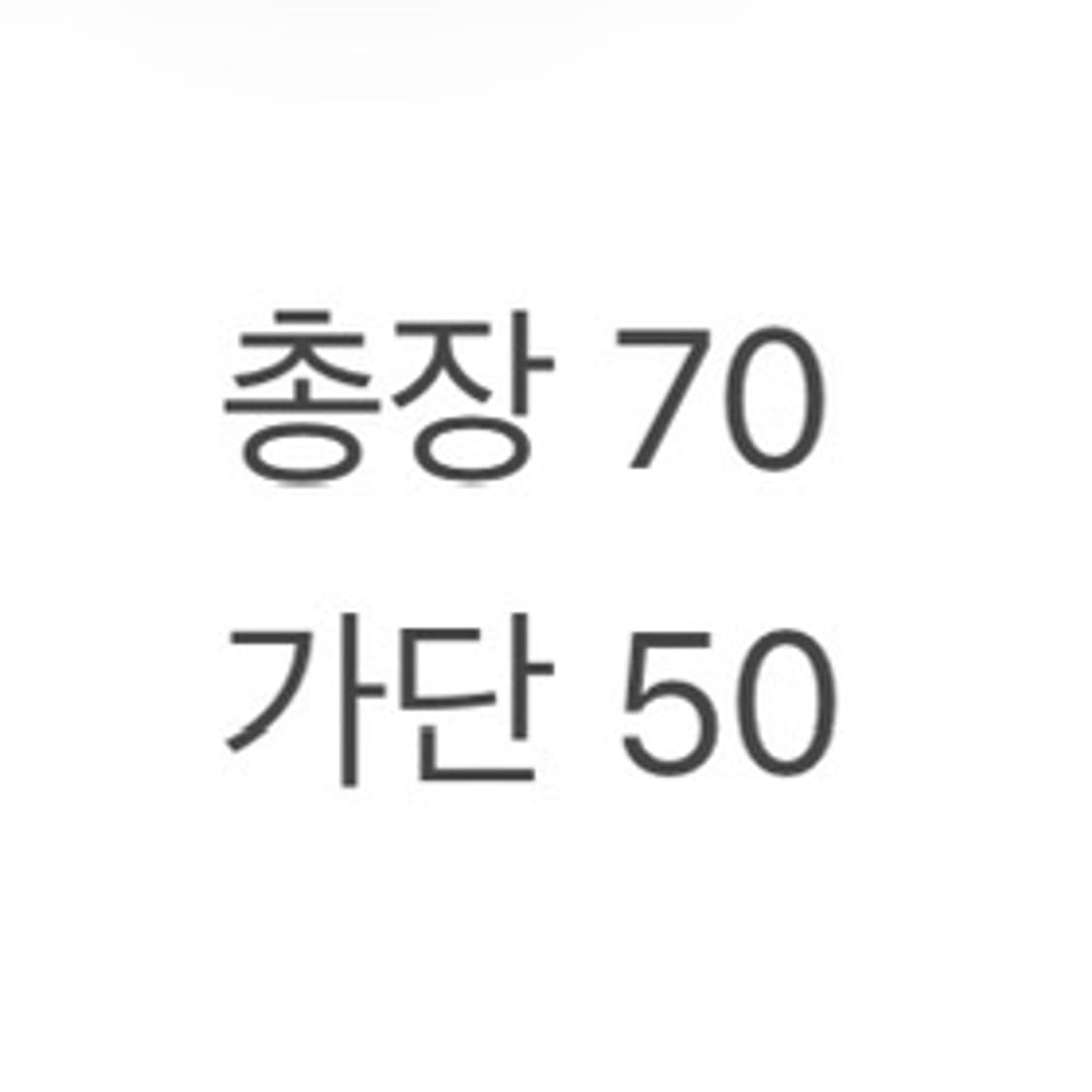 (정품/95)c.p.컴퍼니 롱슬리브 a1 상품이미지7