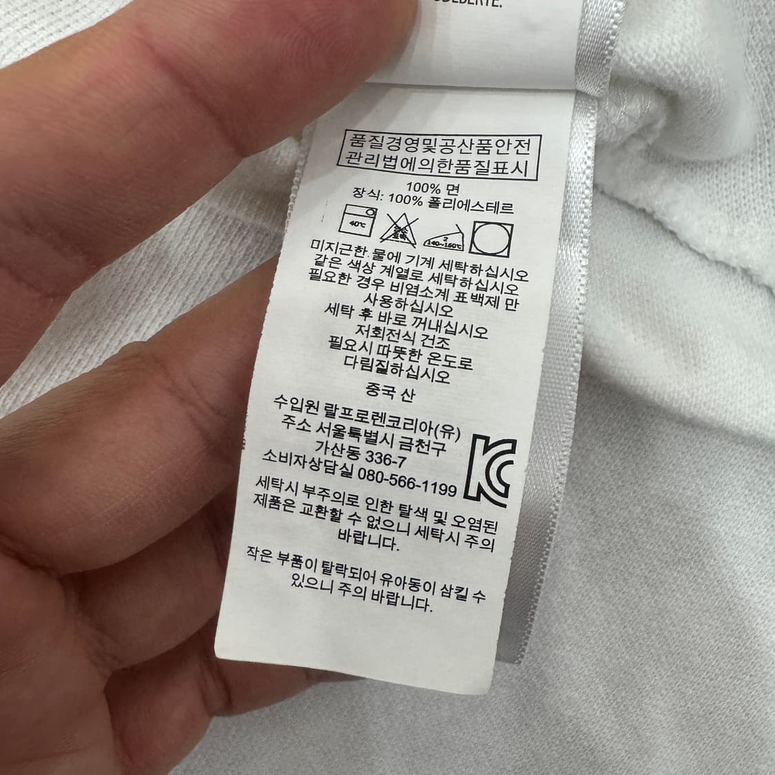 M 폴로 랄프로렌 치프키프 MIAMI 빅포니 반팔 카라 티셔츠  상품이미지9