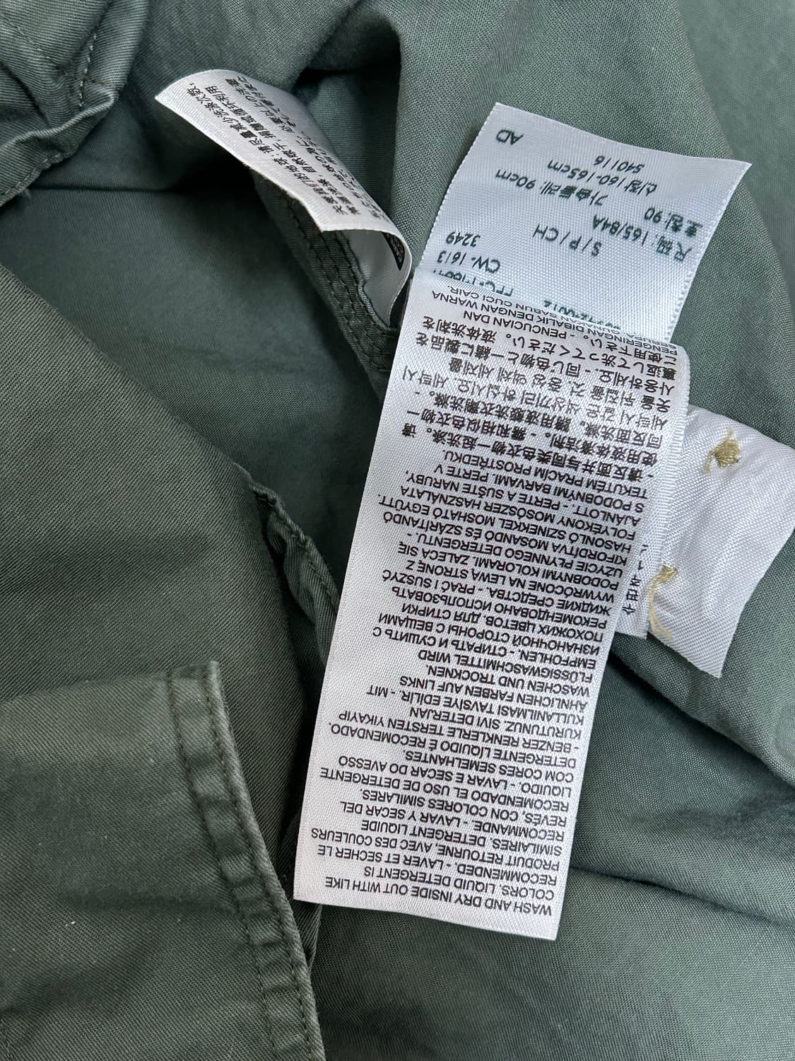 리바이스 화이트탭 그린올리브 투포켓 빈티지 셔츠 상품이미지7