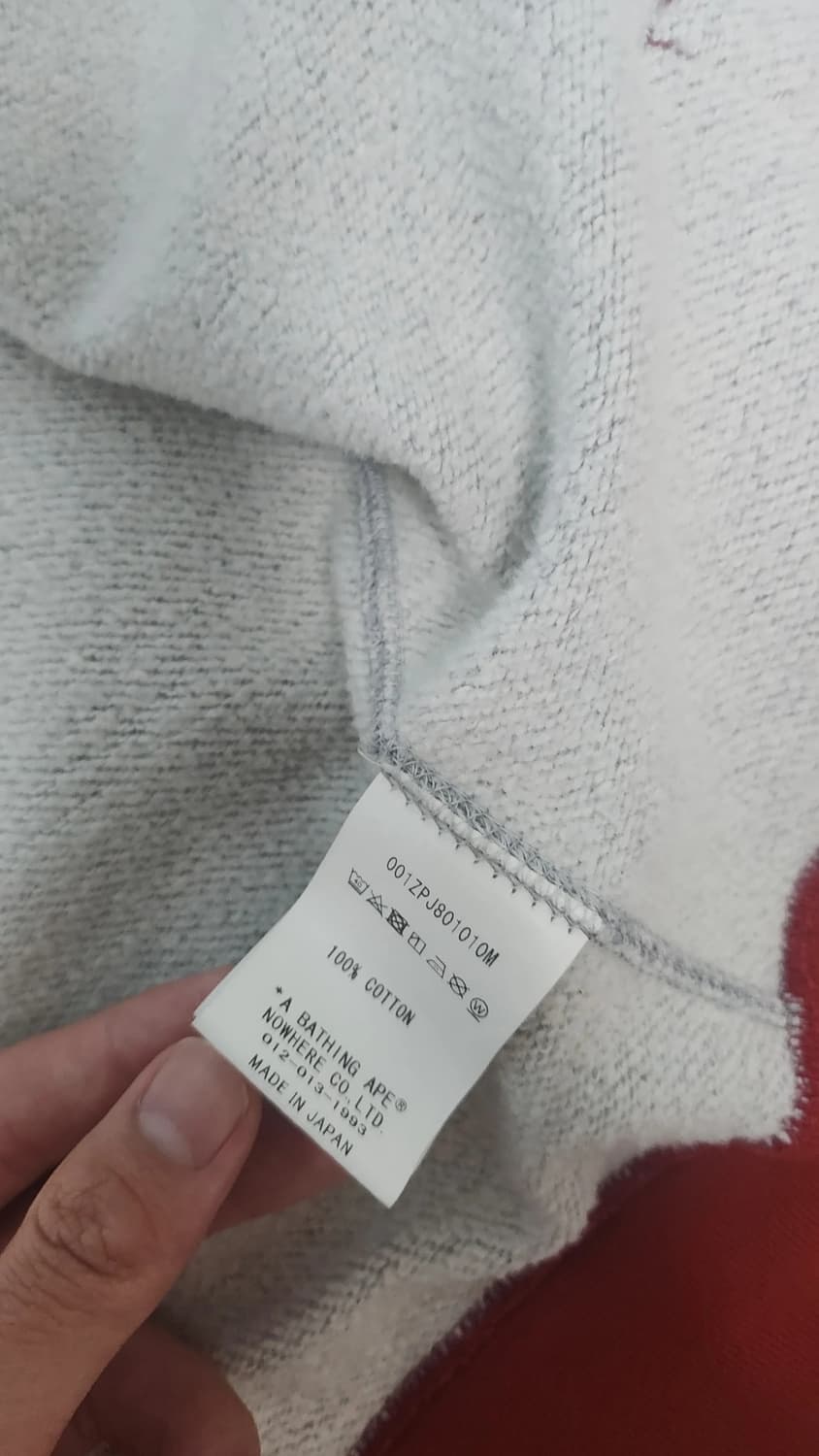 베이프 샤크 후드집업 레드 카모 XL 상품이미지4