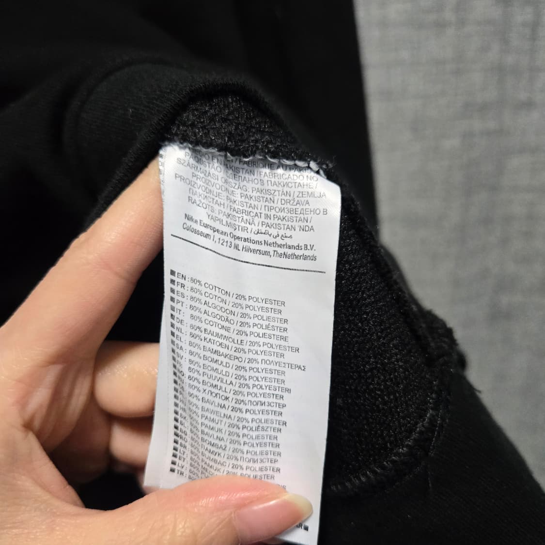 나이키 센터 스우시 로고 블랙 맨투맨 M 상품이미지5