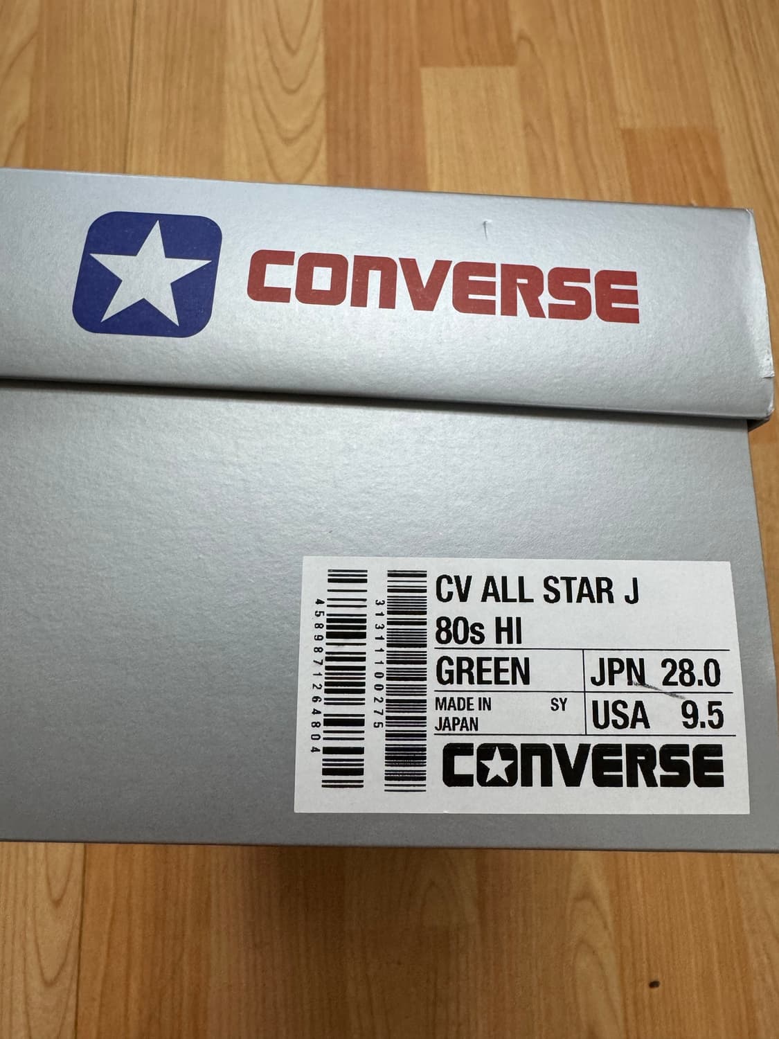 컨버스 재팬 제이하이 80s 복각 그린 280 상품이미지5
